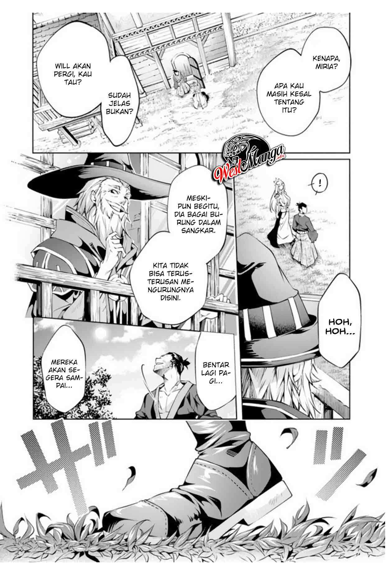 Kamigami ni Sodaterare Shimo no, Saikyou to Naru Chapter 8 page 3