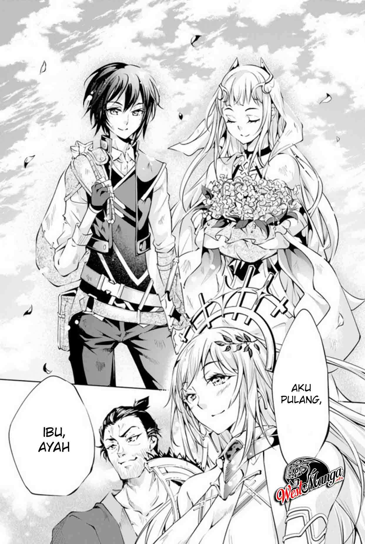 Kamigami ni Sodaterare Shimo no, Saikyou to Naru Chapter 8 page 4