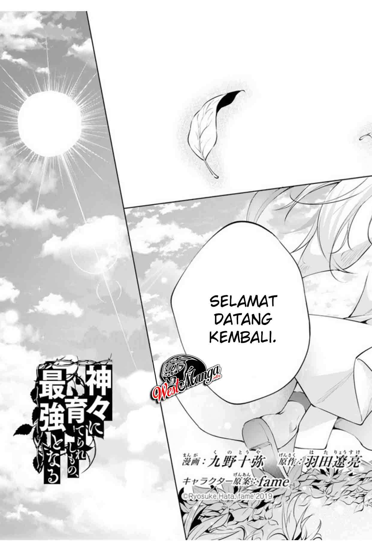 Kamigami ni Sodaterare Shimo no, Saikyou to Naru Chapter 8 page 5