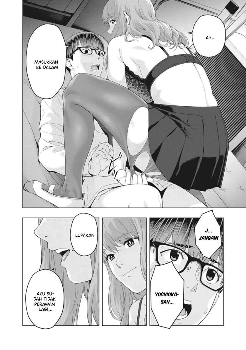 Kanojo no Tomodachi Chapter 10 page 2