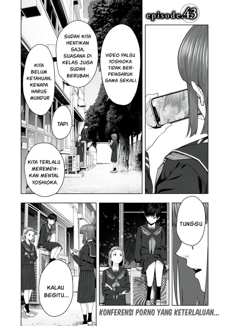 Kanojo no Tomodachi Chapter 43 page 0