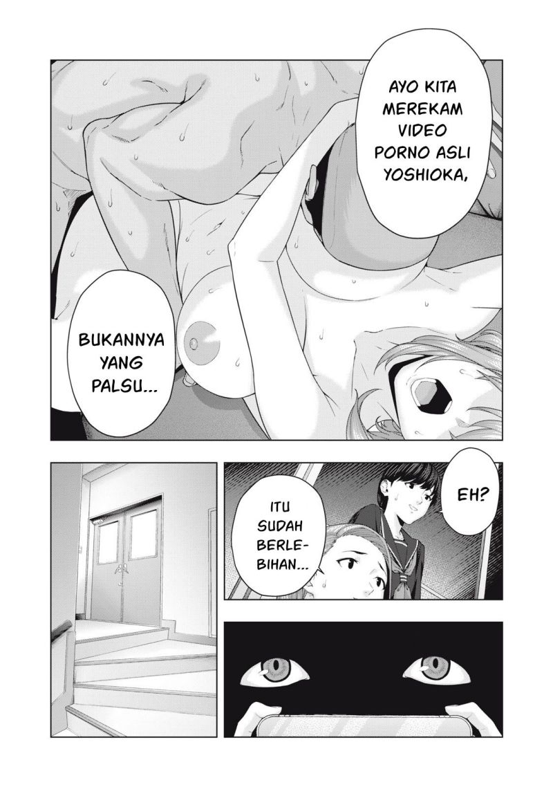 Kanojo no Tomodachi Chapter 43 page 1