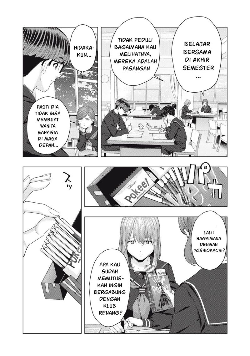 Kanojo no Tomodachi Chapter 43 page 3