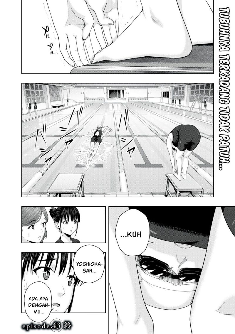 Kanojo no Tomodachi Chapter 43 page 7
