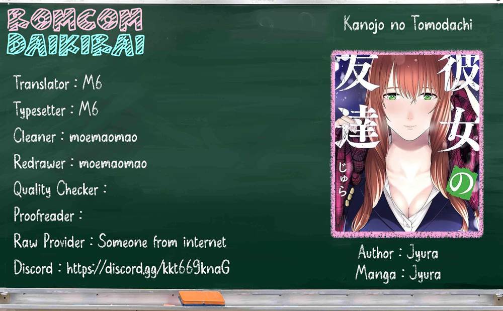 Kanojo no Tomodachi Chapter 91 page 0