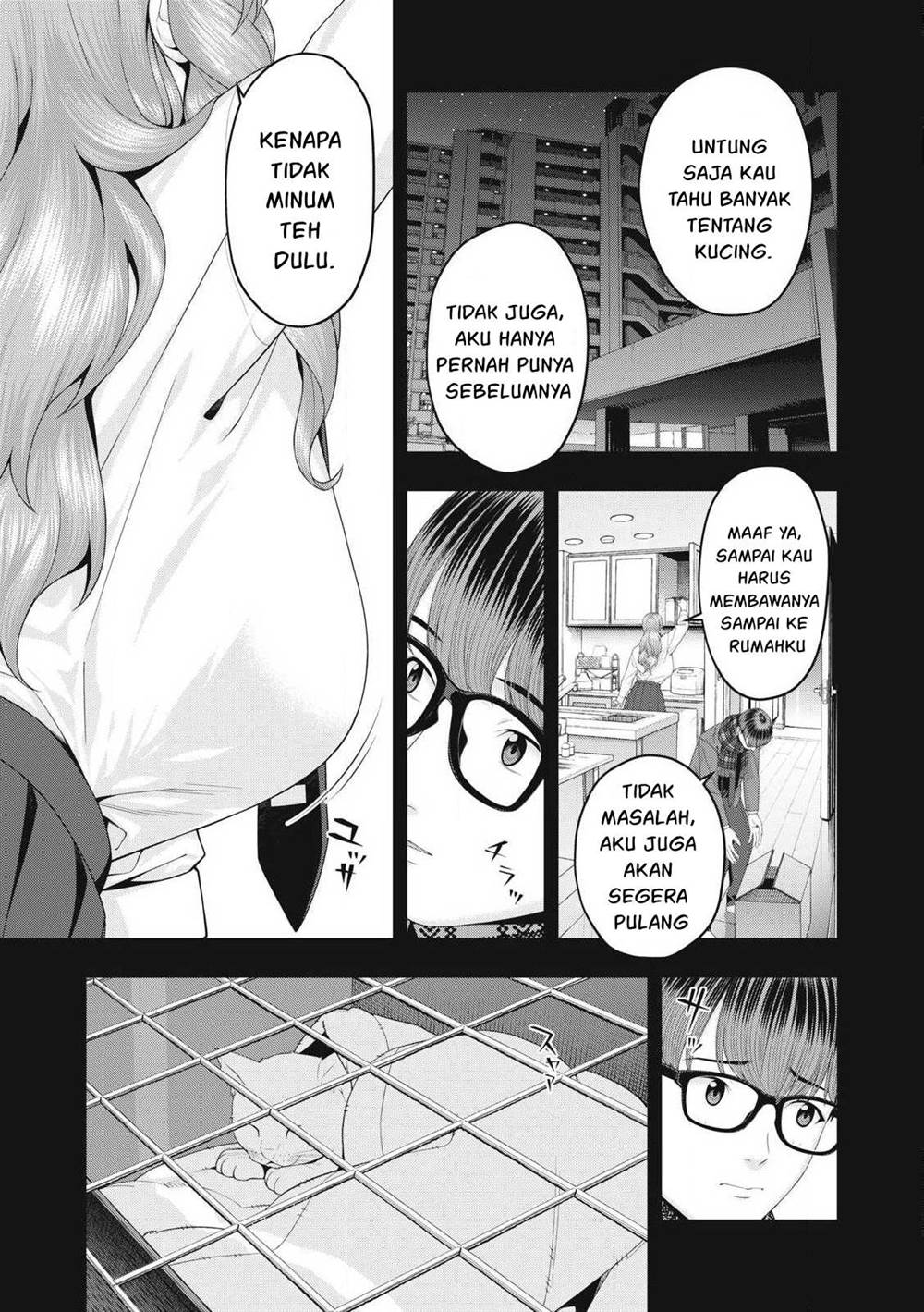 Kanojo no Tomodachi Chapter 91 page 9