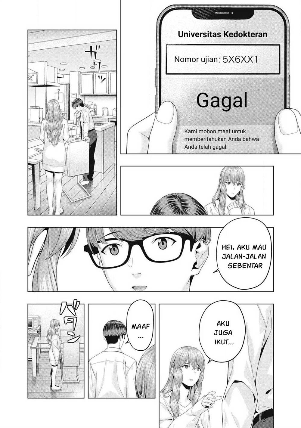 Kanojo no Tomodachi Chapter 97 page 2