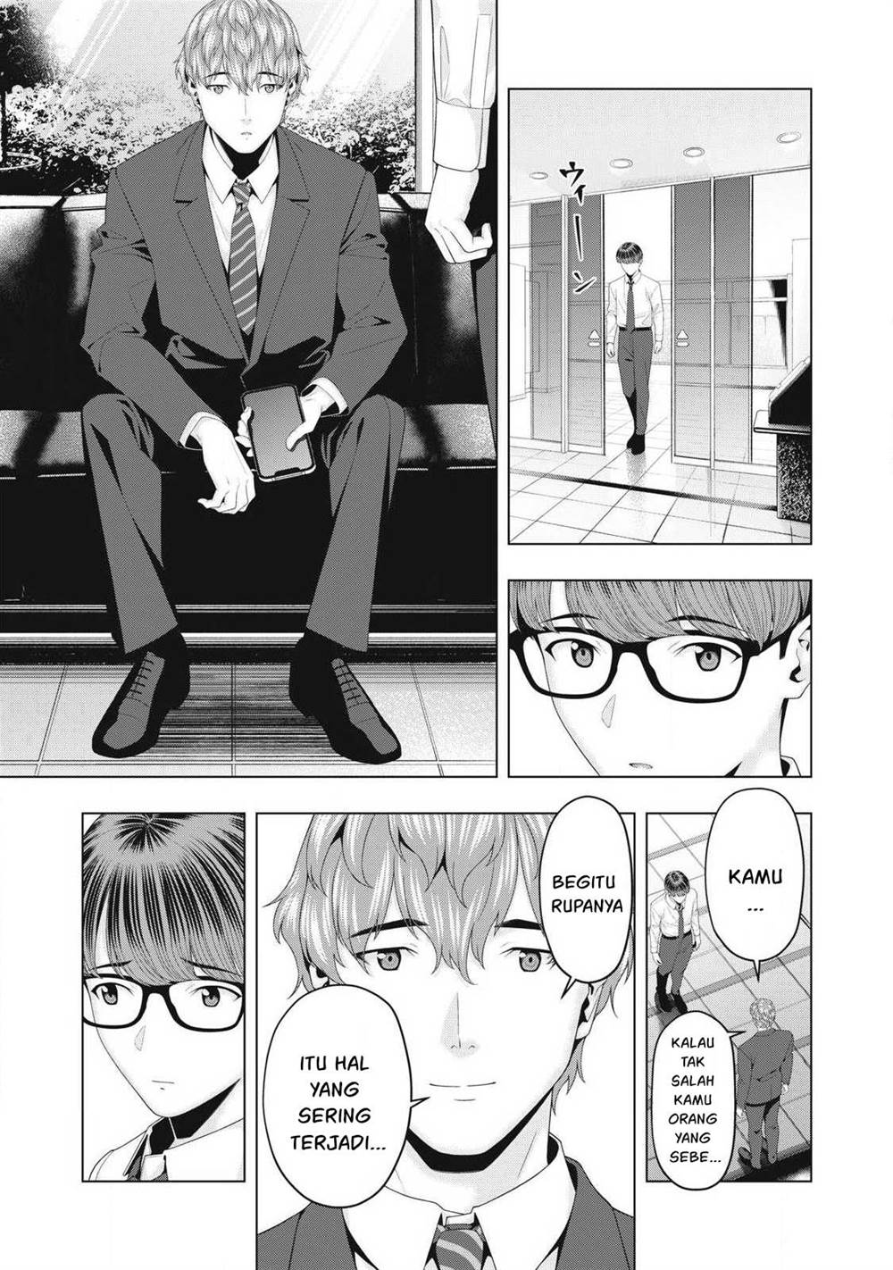 Kanojo no Tomodachi Chapter 97 page 3