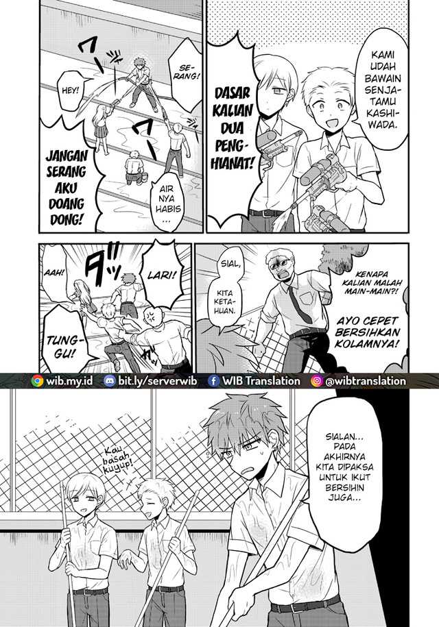 Kao ni denai Kashiwada-san to Kao ni deru Ota-kun Chapter 2 page 6
