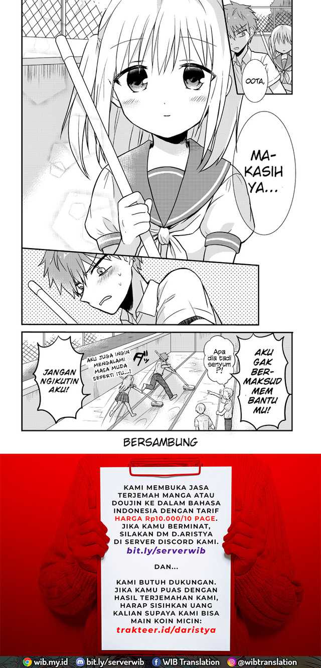 Kao ni denai Kashiwada-san to Kao ni deru Ota-kun Chapter 2 page 7