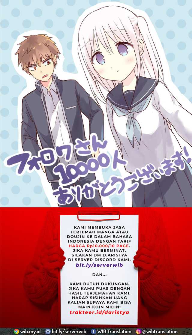 Kao ni denai Kashiwada-san to Kao ni deru Ota-kun Chapter 3.5 page 5