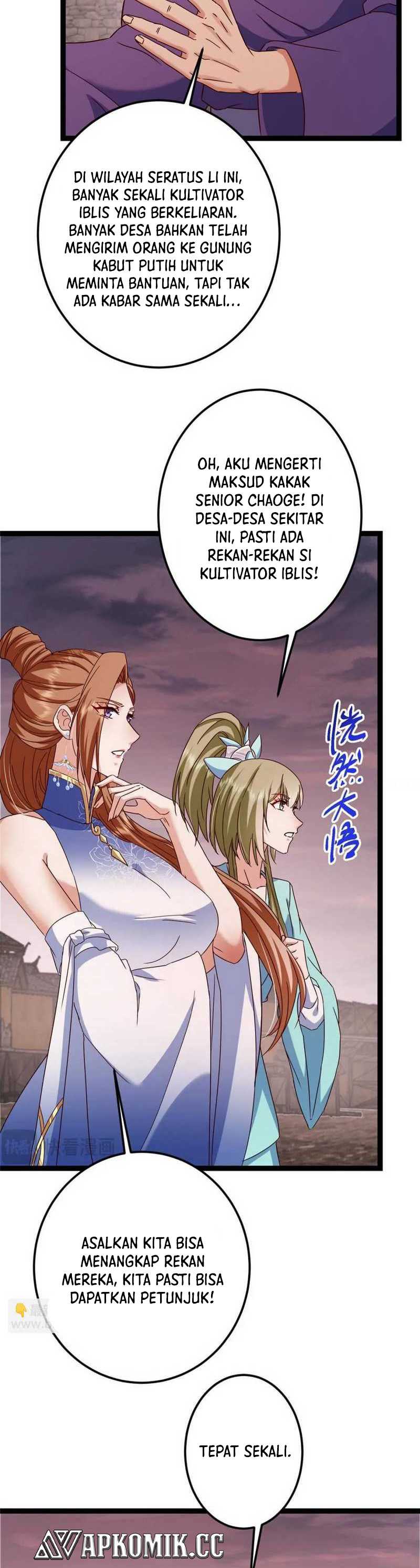 Keep A Low Profile, Sect Leader Chapter 487 page 17
