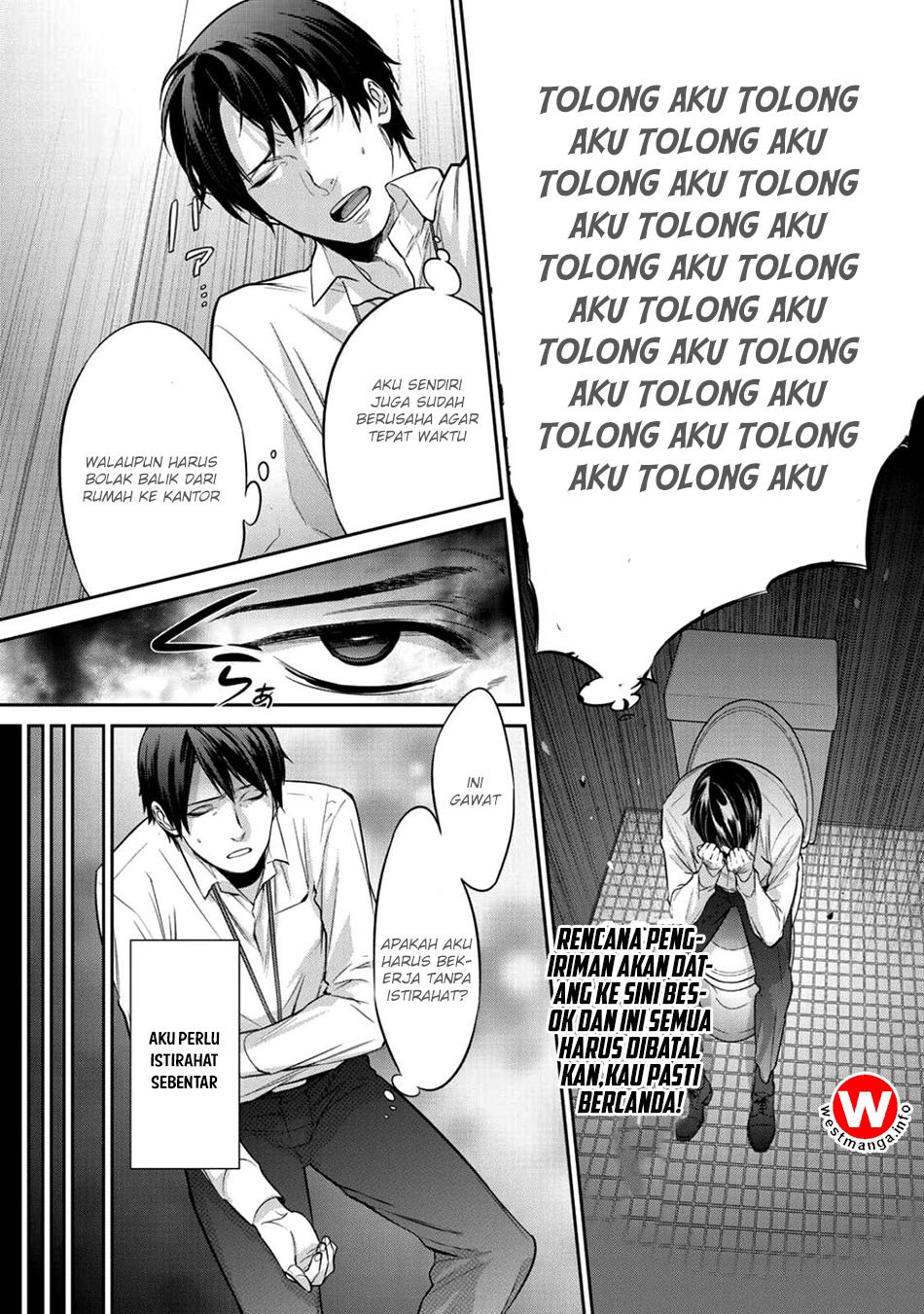 Kekkaishi e no Tensei Chapter 1 page 4