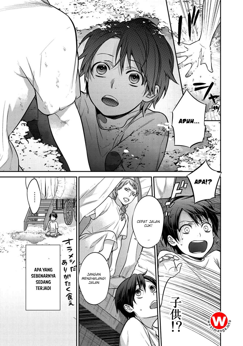Kekkaishi e no Tensei Chapter 1 page 6