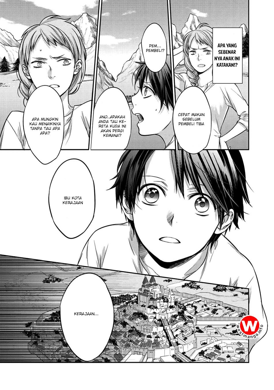 Kekkaishi e no Tensei Chapter 1 page 8