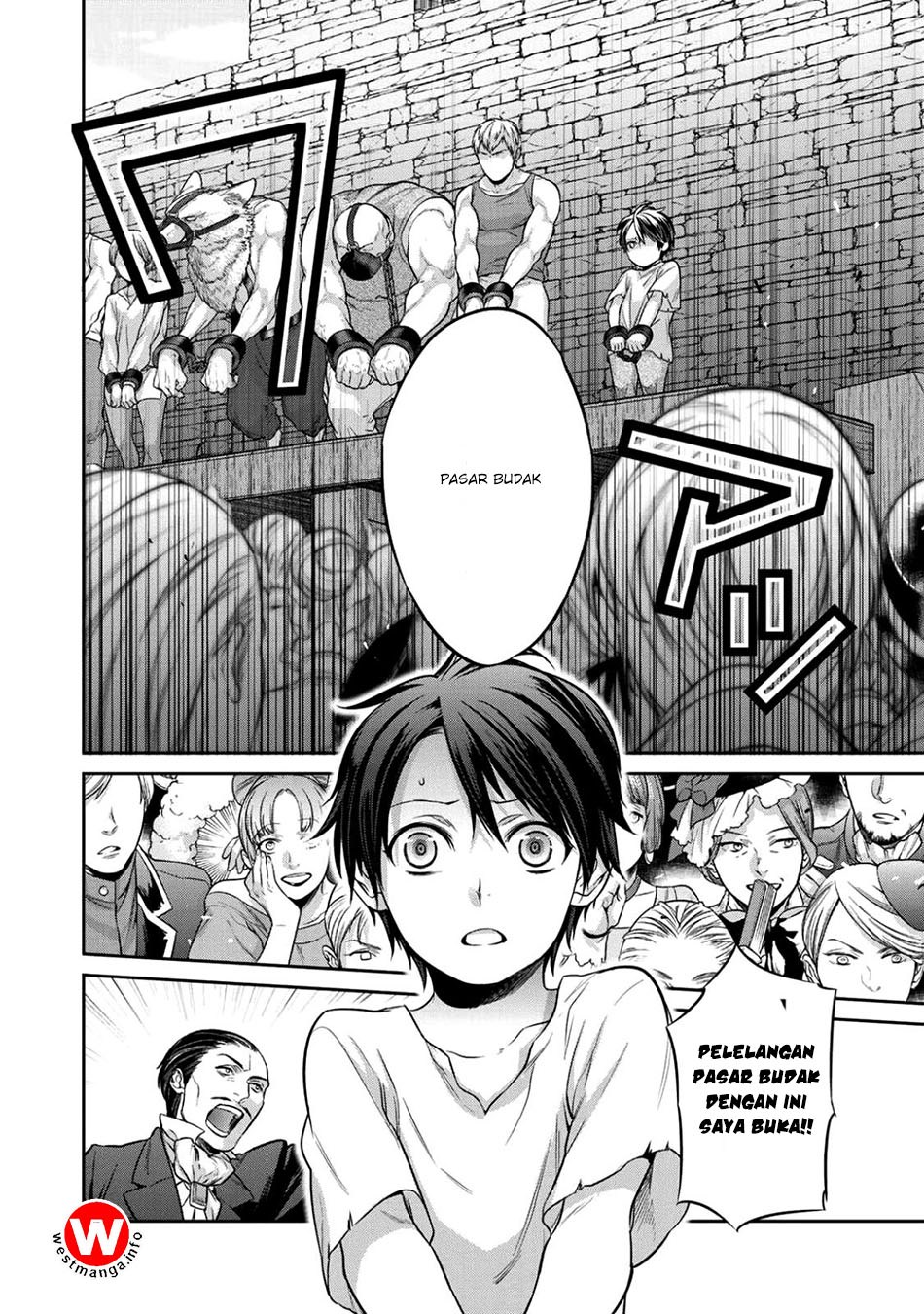 Kekkaishi e no Tensei Chapter 1 page 9