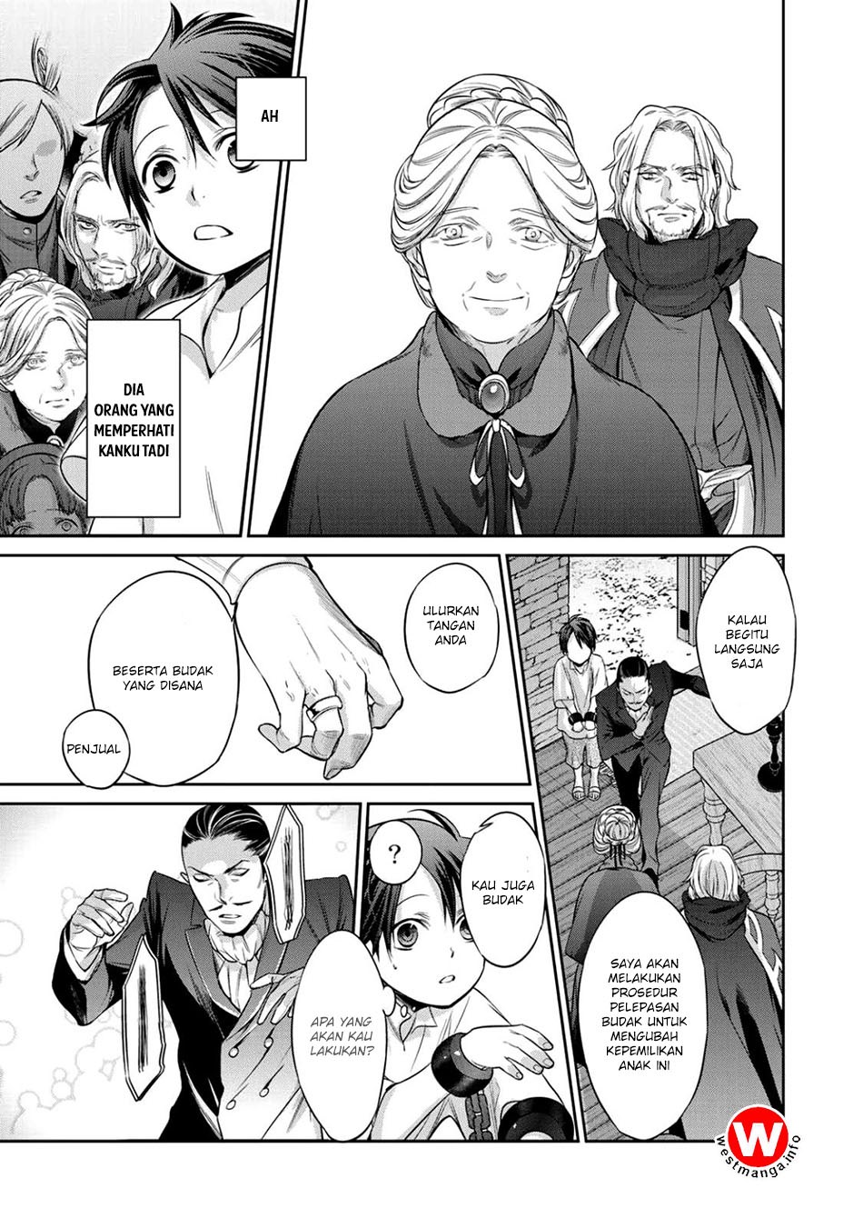 Kekkaishi e no Tensei Chapter 1 page 13