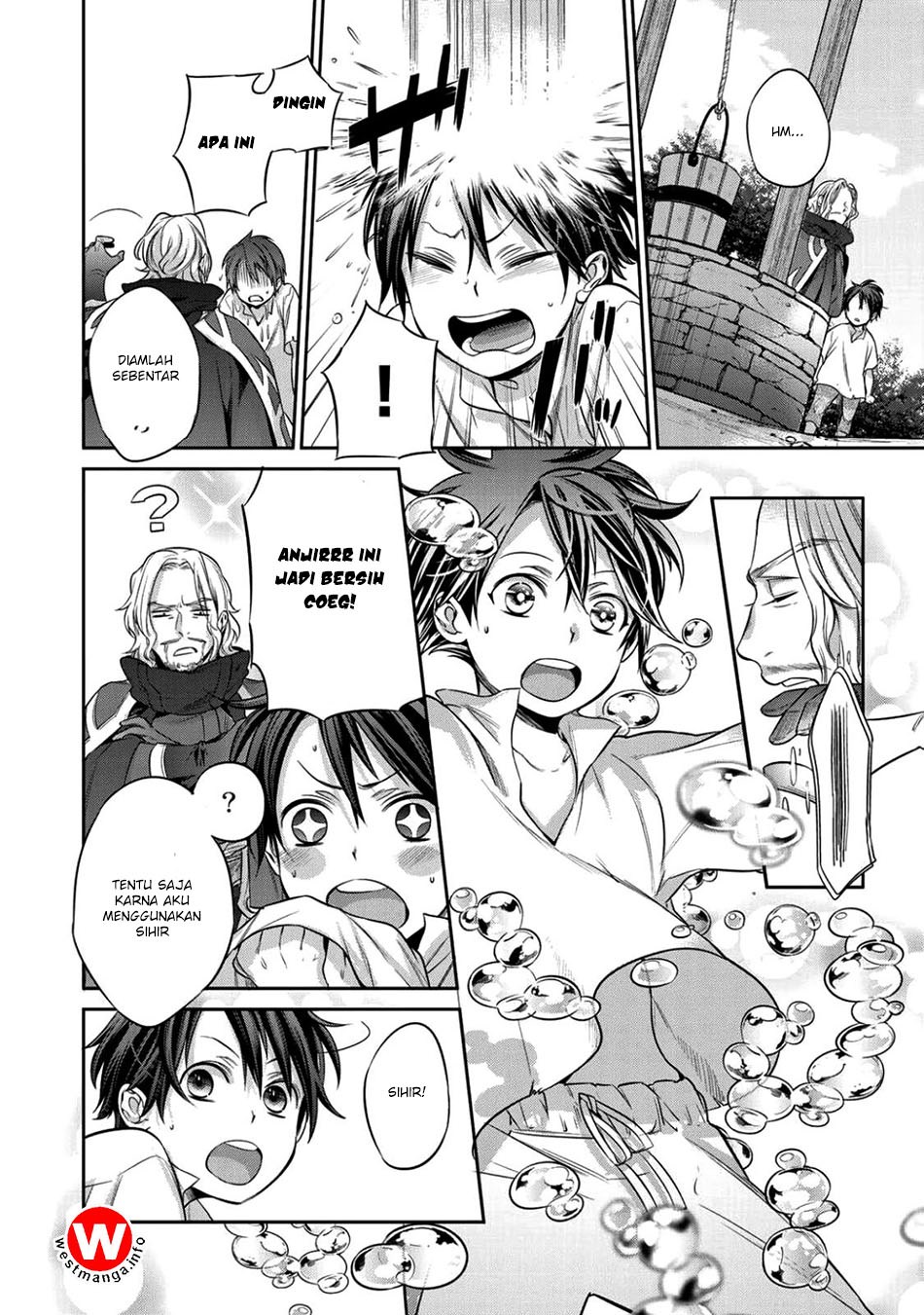 Kekkaishi e no Tensei Chapter 1 page 16