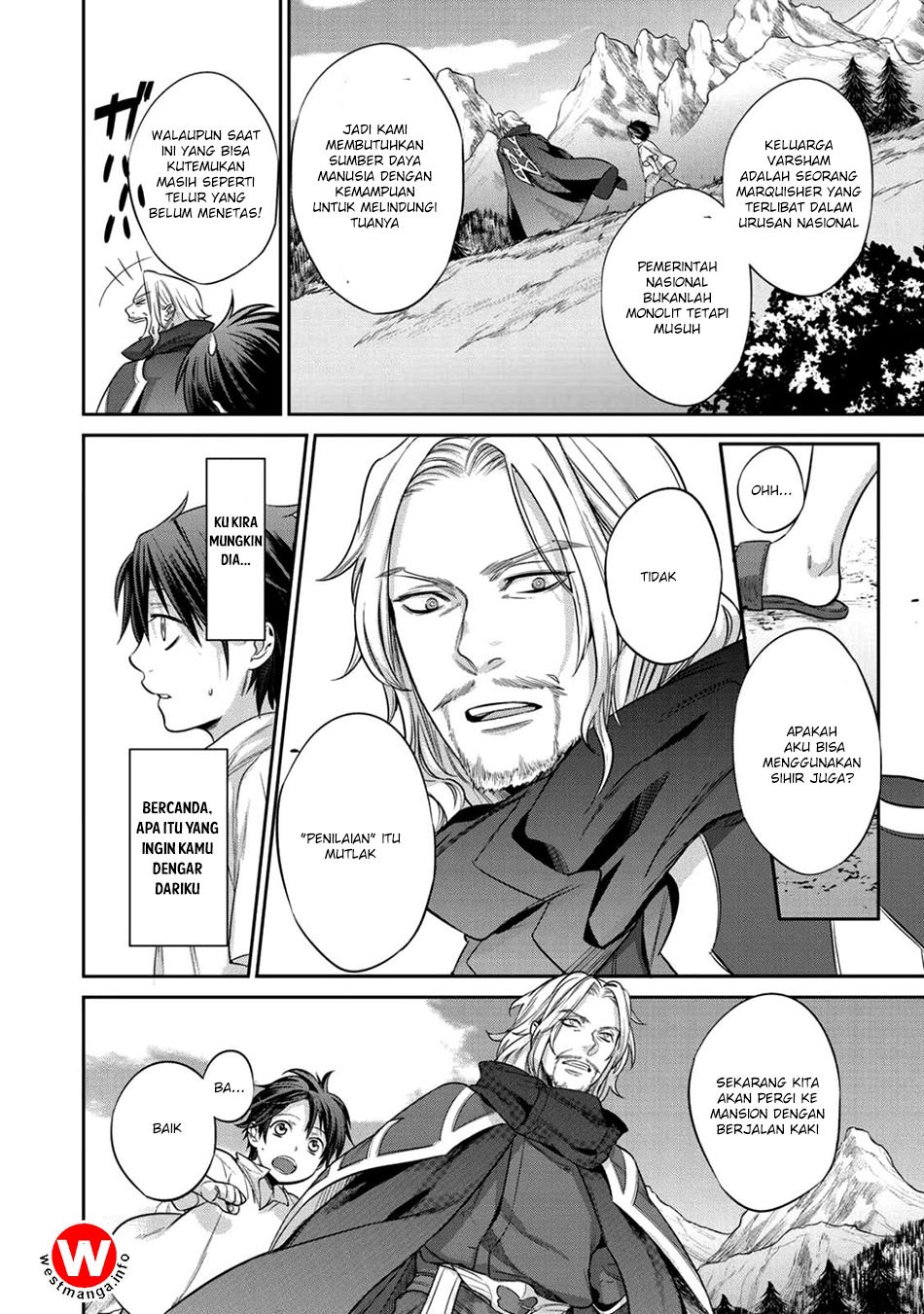 Kekkaishi e no Tensei Chapter 1 page 18