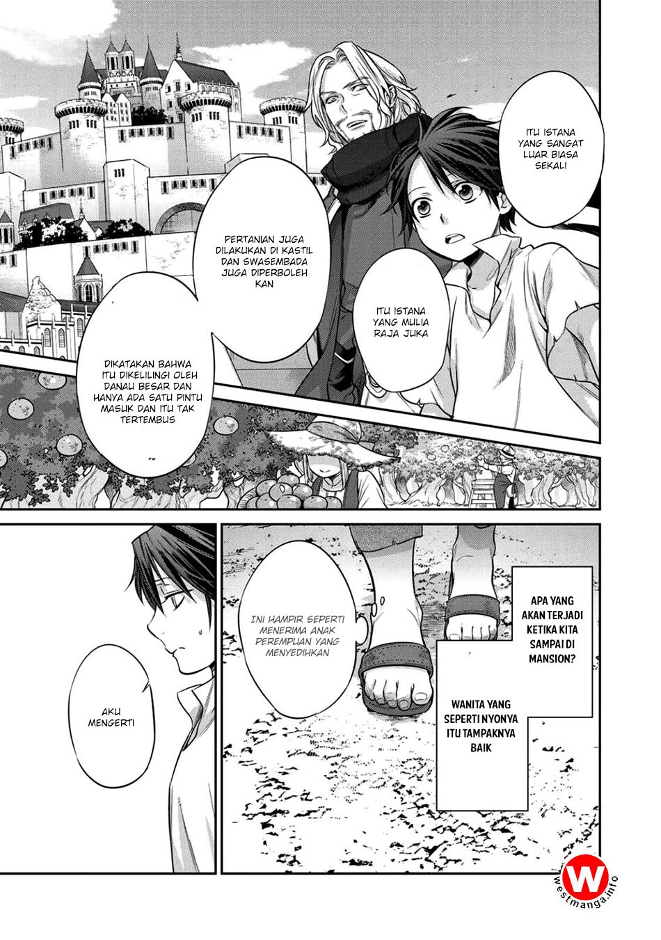 Kekkaishi e no Tensei Chapter 1 page 19