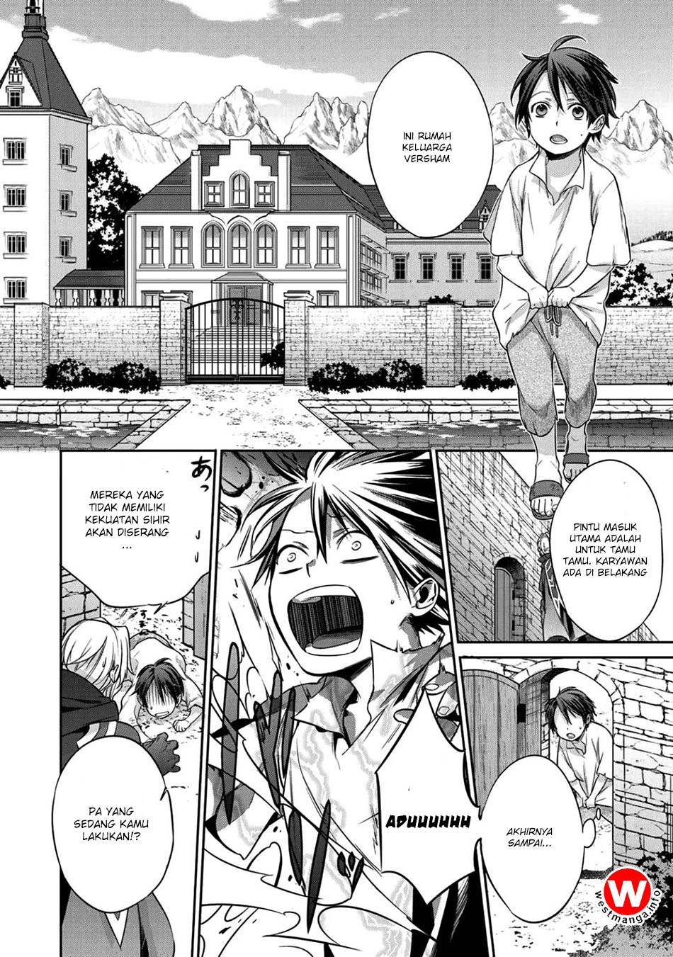 Kekkaishi e no Tensei Chapter 1 page 20