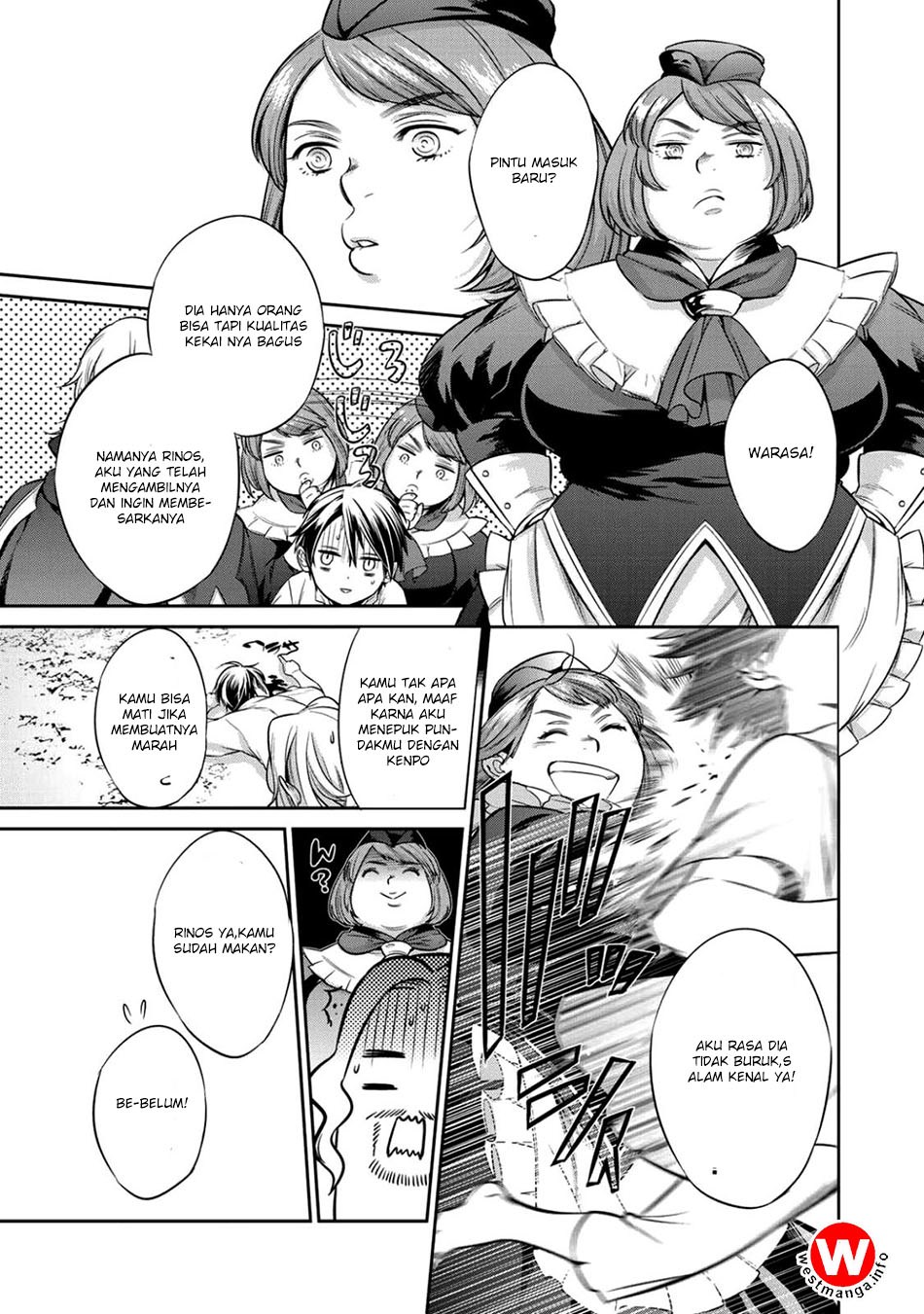Kekkaishi e no Tensei Chapter 1 page 21