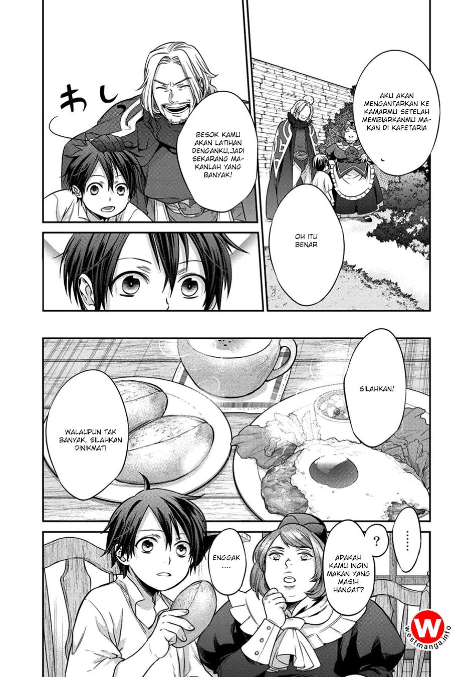 Kekkaishi e no Tensei Chapter 1 page 22