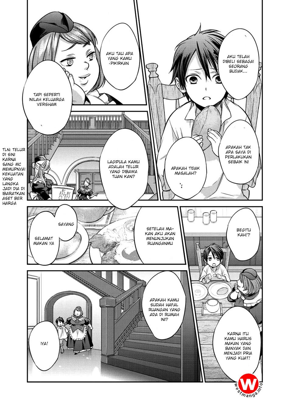 Kekkaishi e no Tensei Chapter 1 page 23
