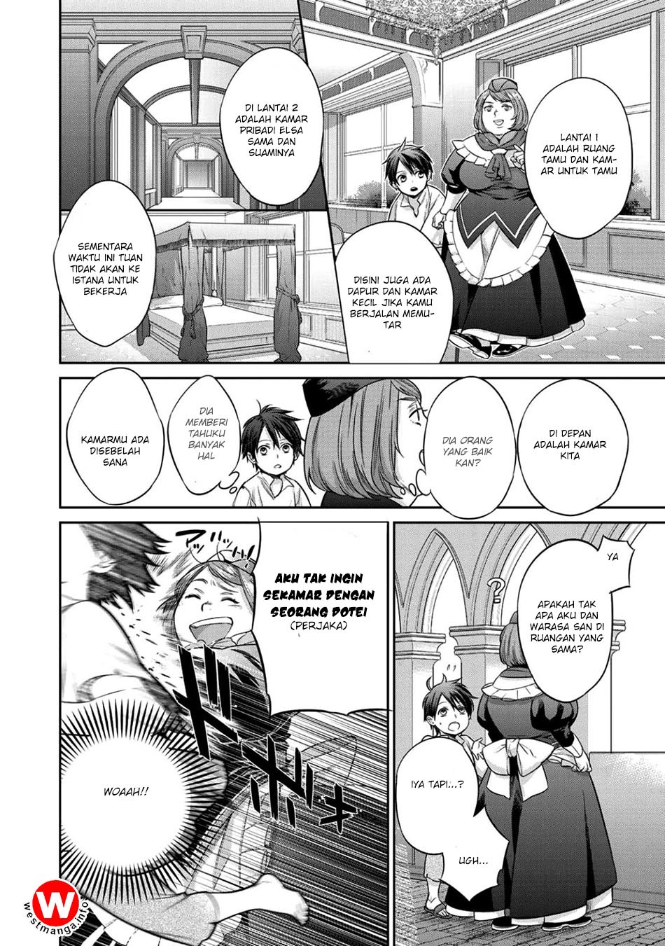 Kekkaishi e no Tensei Chapter 1 page 24