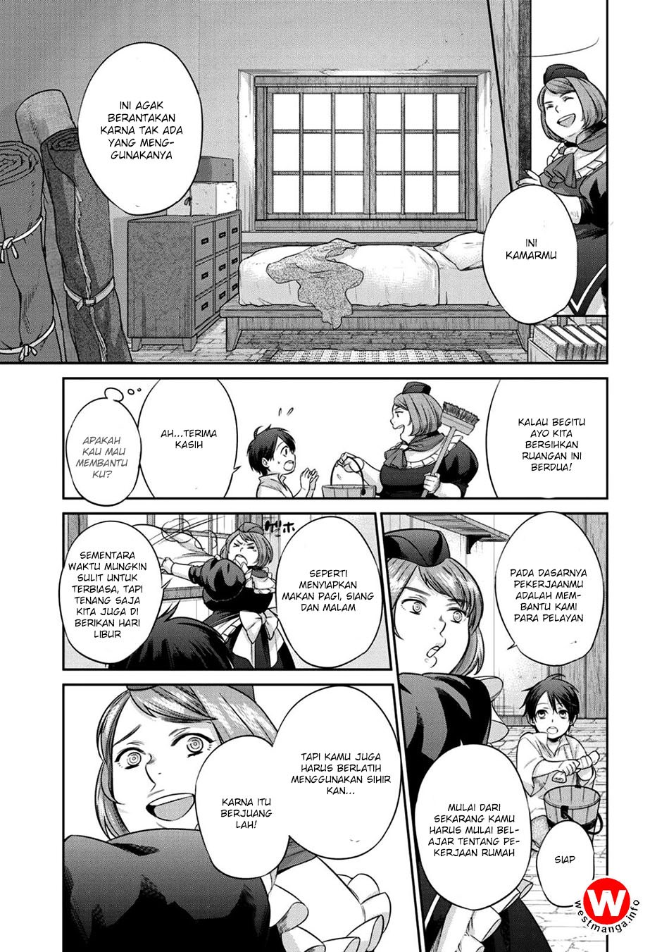 Kekkaishi e no Tensei Chapter 1 page 25