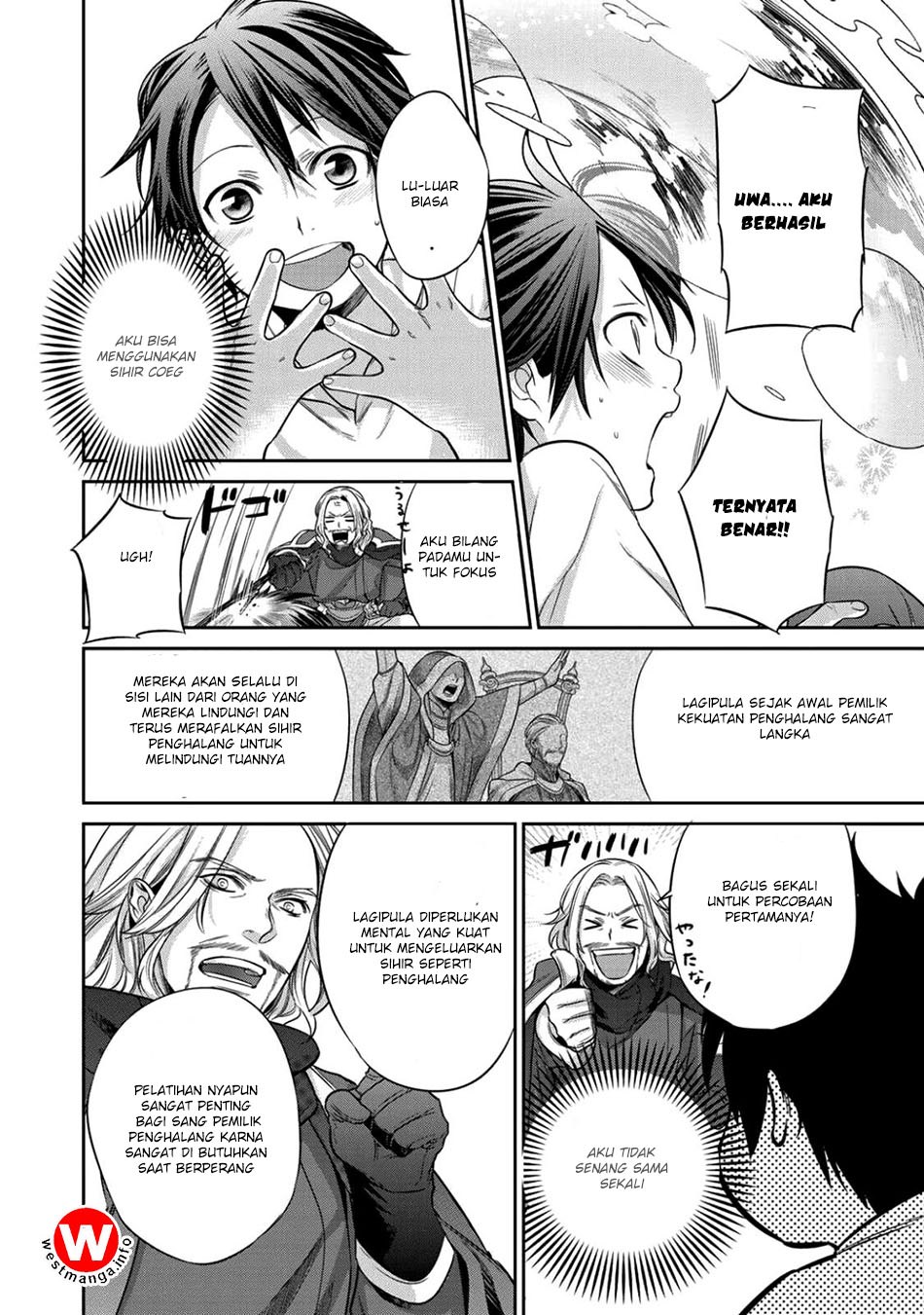 Kekkaishi e no Tensei Chapter 1 page 28