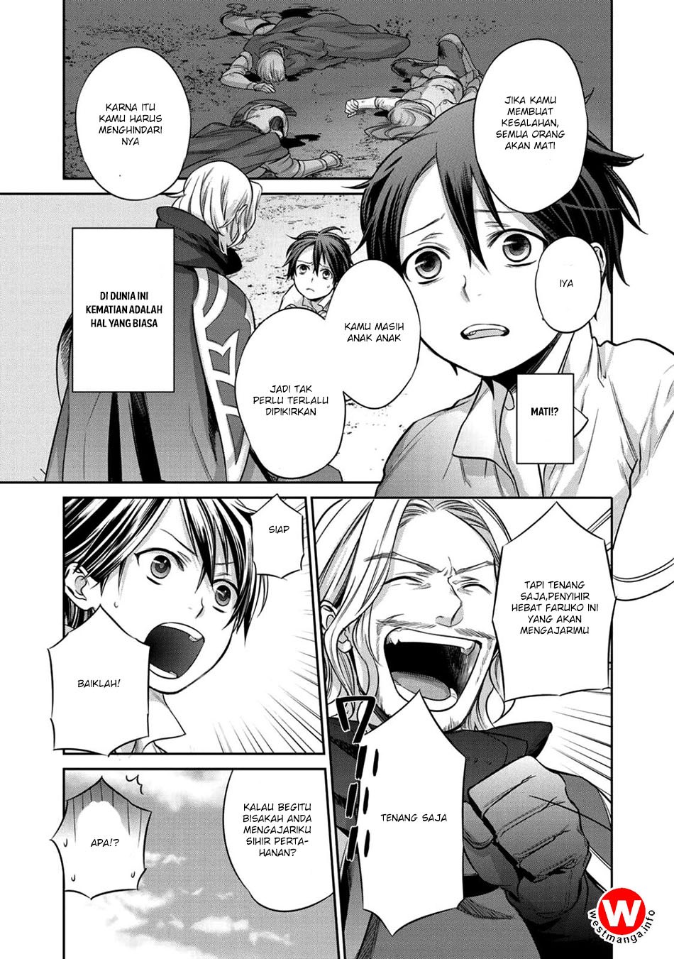 Kekkaishi e no Tensei Chapter 1 page 29