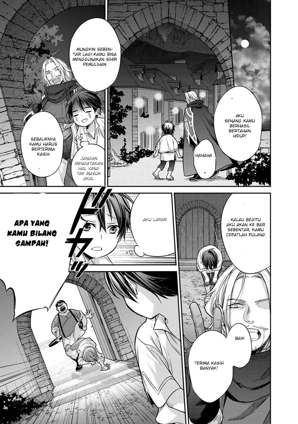 Kekkaishi e no Tensei Chapter 1 page 31