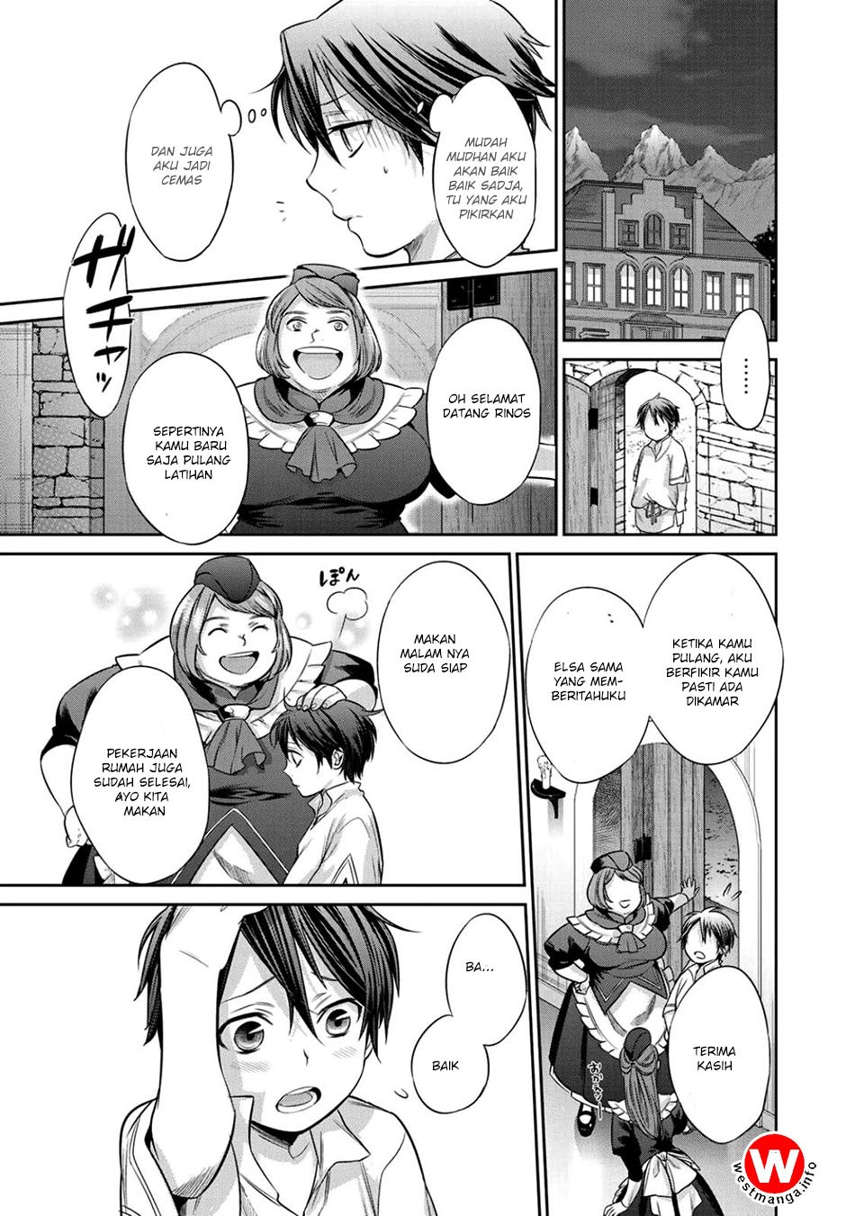 Kekkaishi e no Tensei Chapter 1 page 33