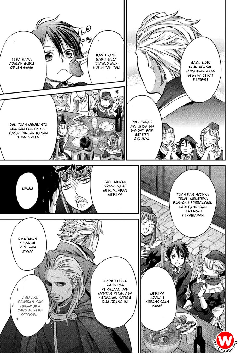Kekkaishi e no Tensei Chapter 1 page 37