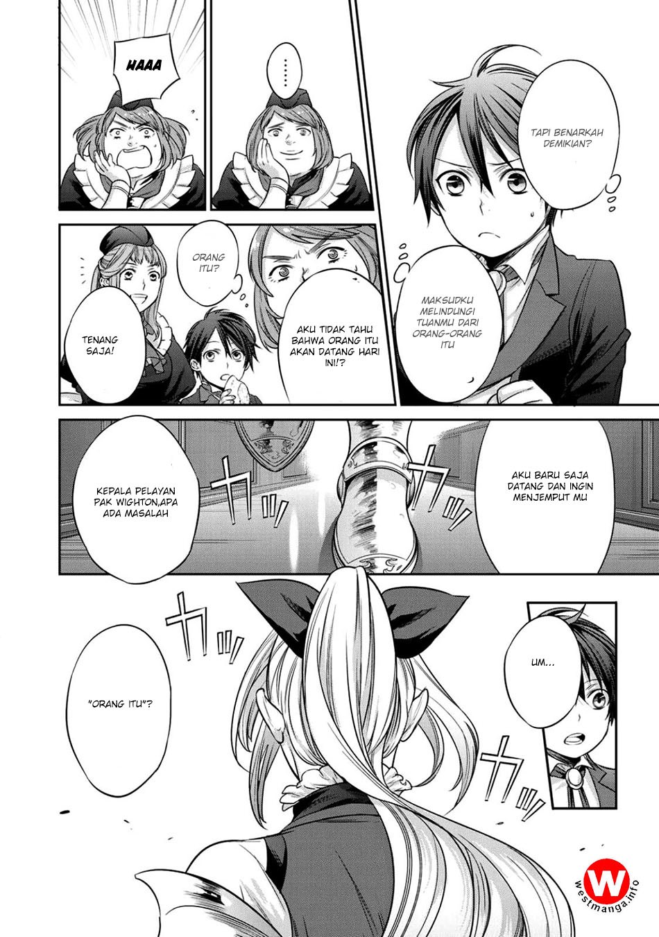 Kekkaishi e no Tensei Chapter 1 page 38
