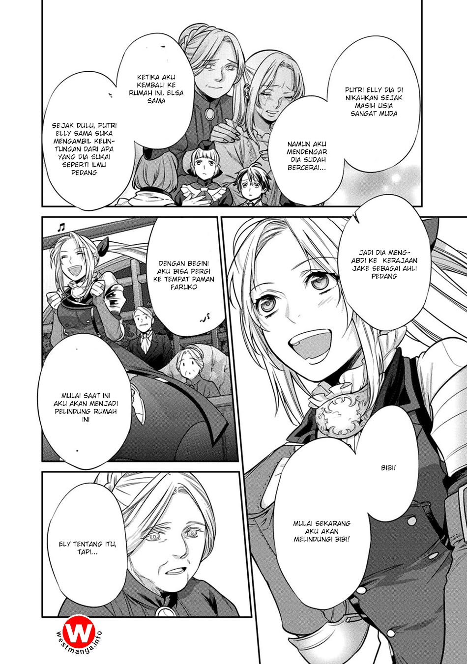 Kekkaishi e no Tensei Chapter 1 page 41