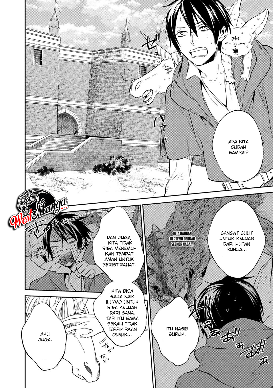 Kekkaishi e no Tensei Chapter 12.1 page 3