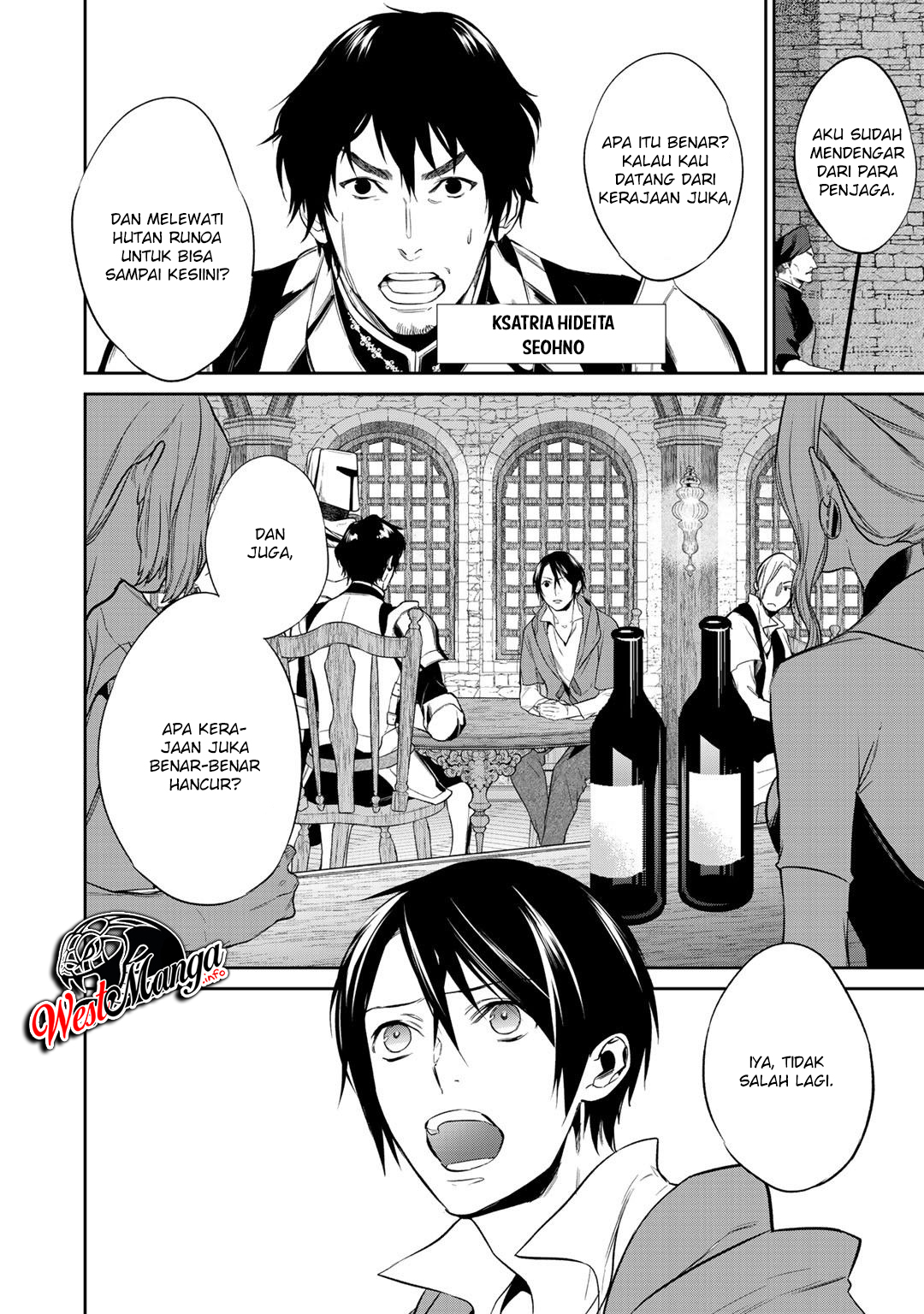 Kekkaishi e no Tensei Chapter 12.1 page 5