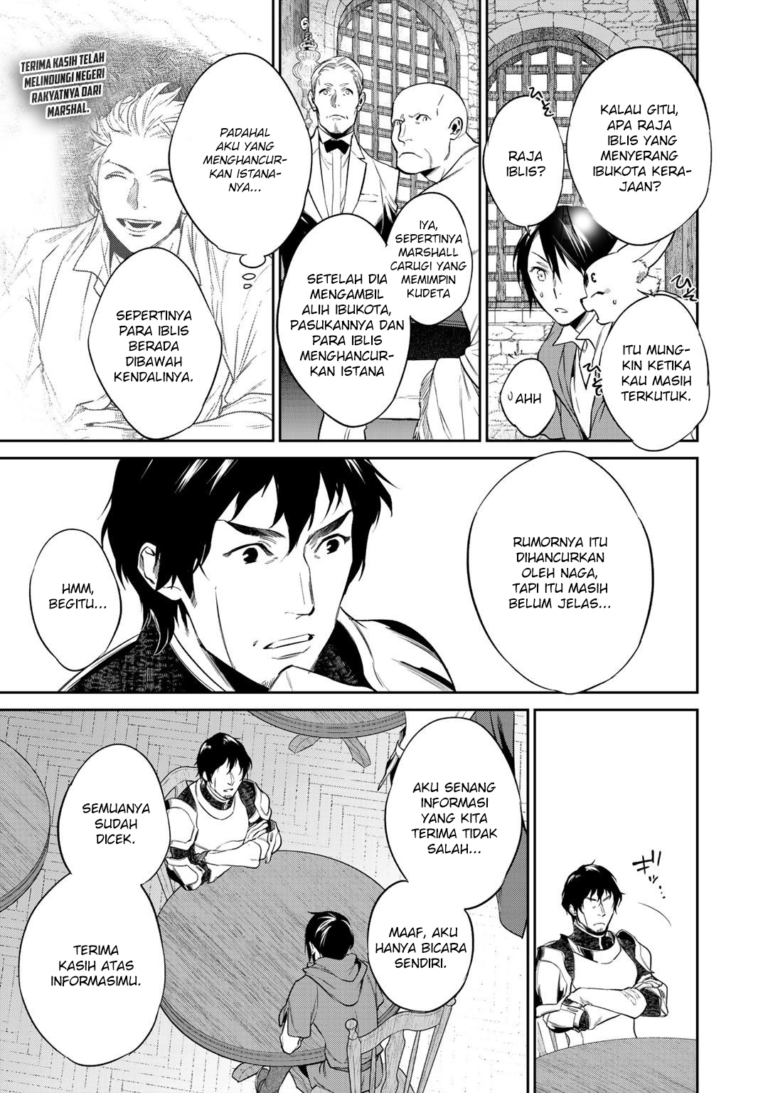 Kekkaishi e no Tensei Chapter 12.1 page 6