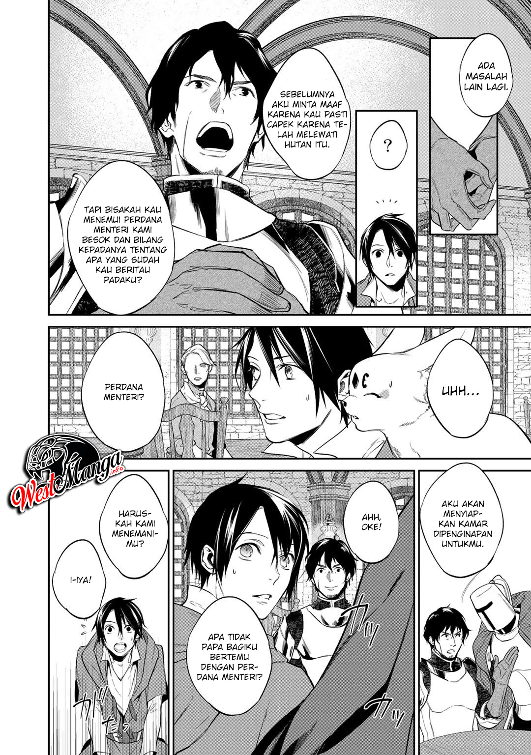 Kekkaishi e no Tensei Chapter 12.1 page 7