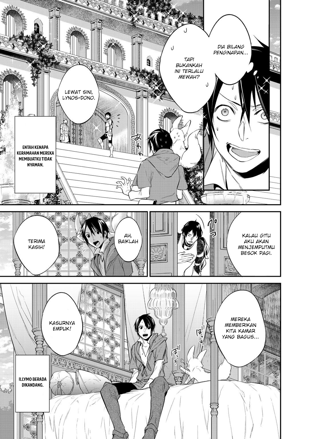 Kekkaishi e no Tensei Chapter 12.1 page 8
