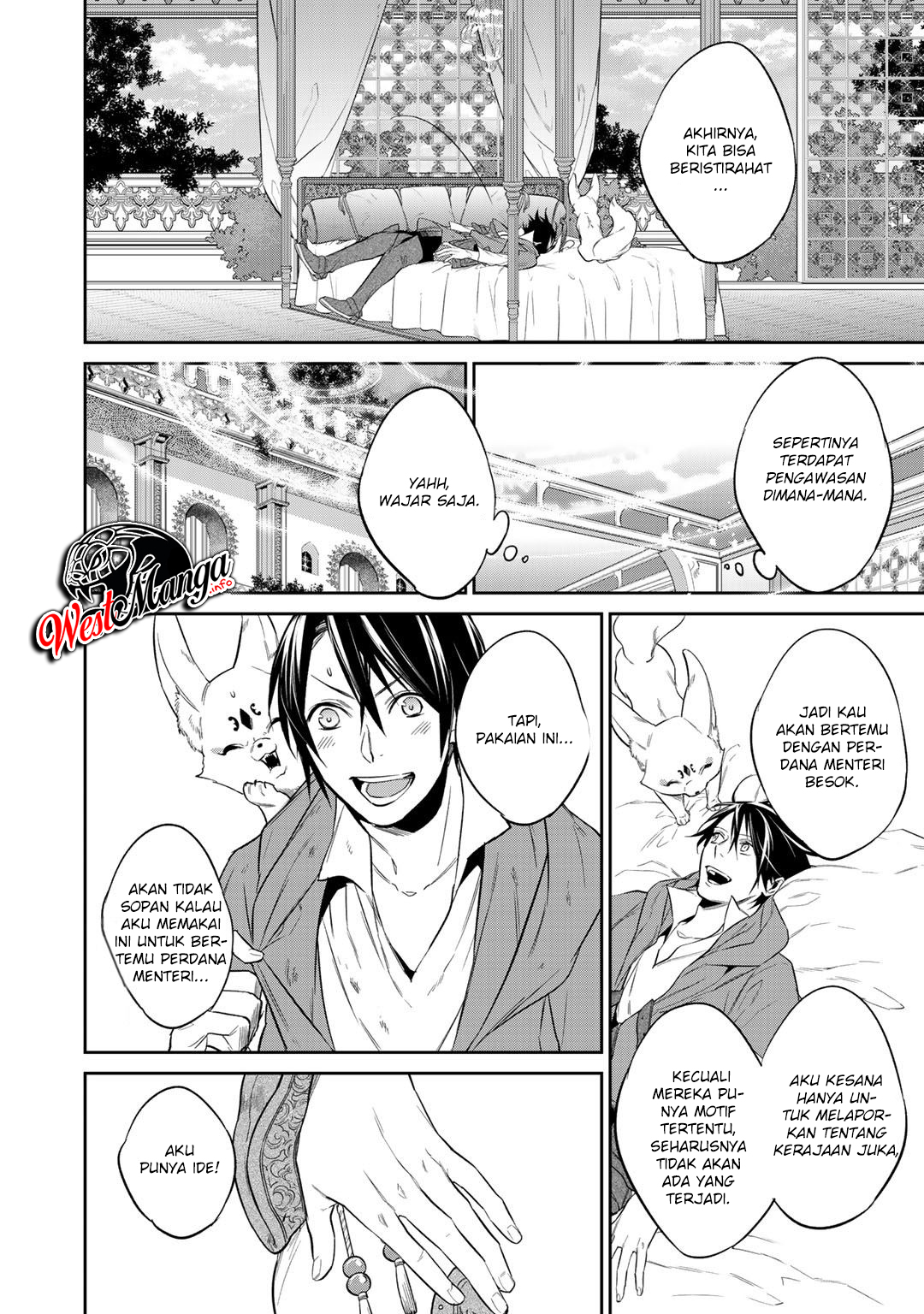 Kekkaishi e no Tensei Chapter 12.1 page 9