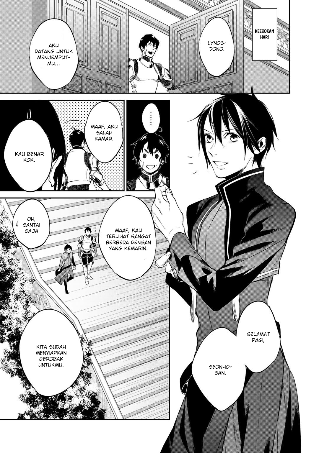 Kekkaishi e no Tensei Chapter 12.1 page 10