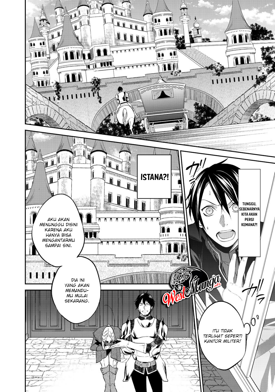 Kekkaishi e no Tensei Chapter 12.1 page 12