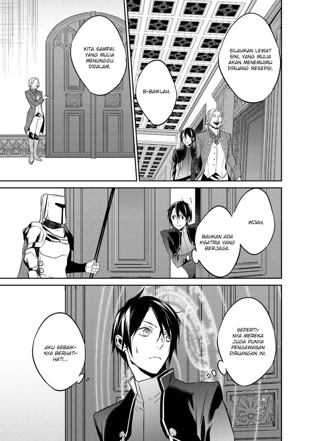 Kekkaishi e no Tensei Chapter 12.1 page 13