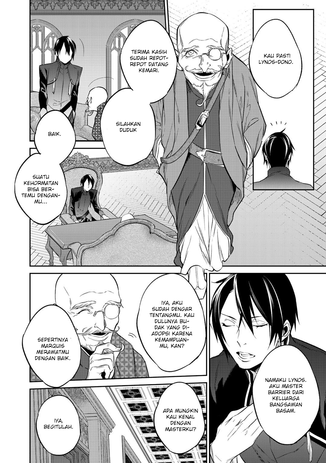 Kekkaishi e no Tensei Chapter 12.1 page 14