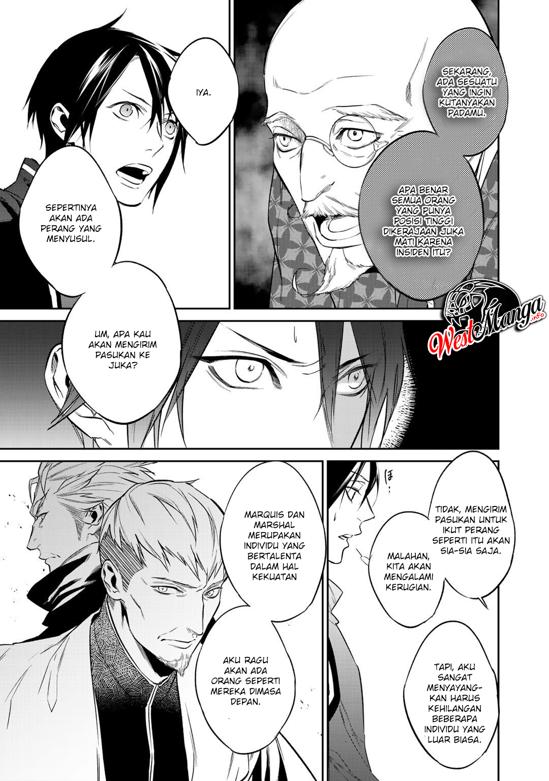 Kekkaishi e no Tensei Chapter 12.1 page 15