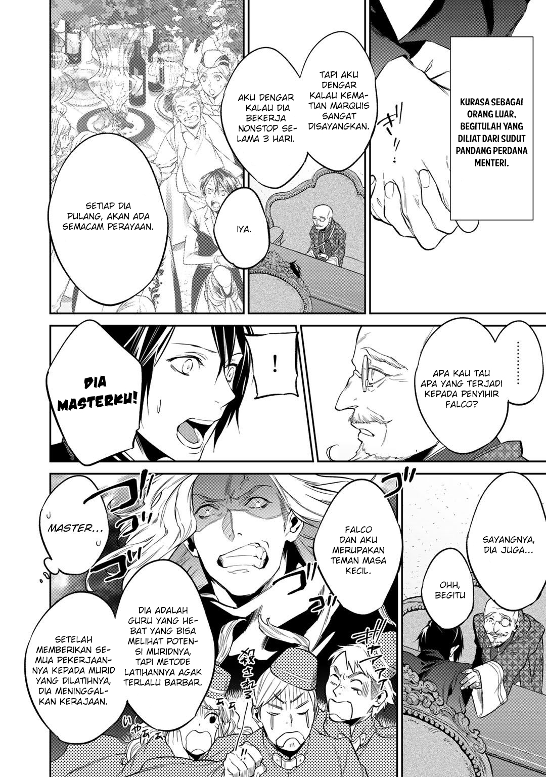 Kekkaishi e no Tensei Chapter 12.1 page 16