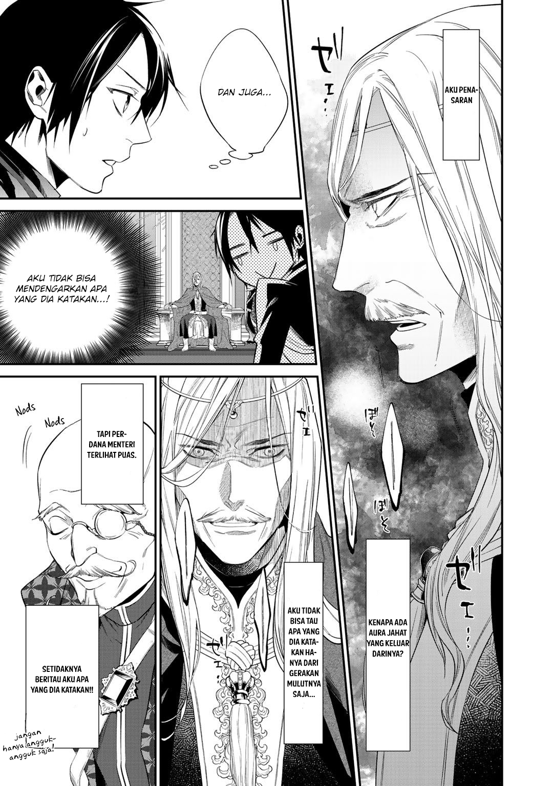 Kekkaishi e no Tensei Chapter 12.2 page 3